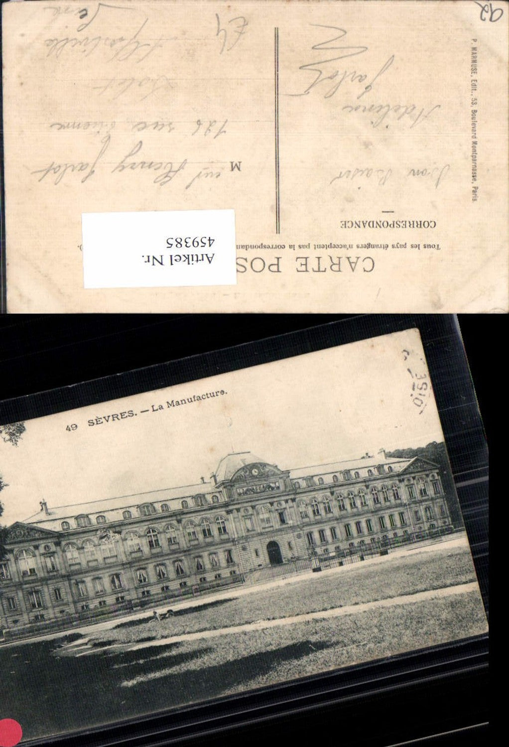 459385,Ile-de-France Hauts-de-Seine Sevres La Manufacture factory