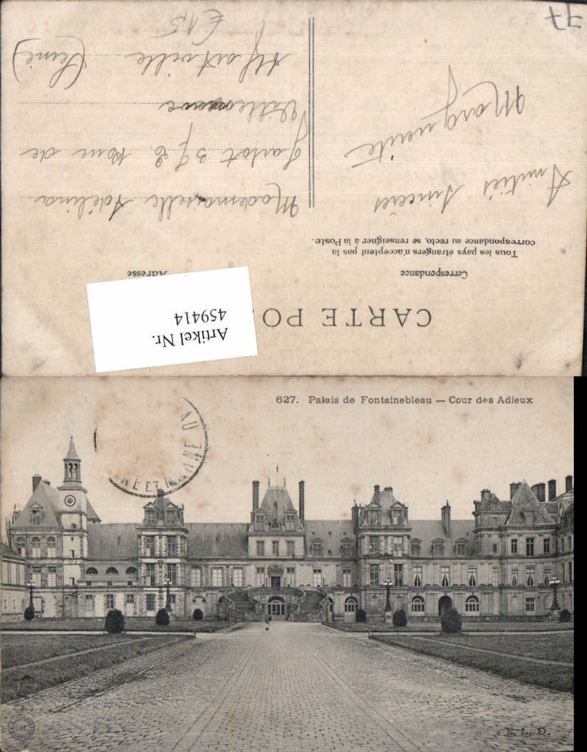 459414,Ile-de-France Seine-et-Marne Palais de Fontainebleau Cour de Adieux Schloss