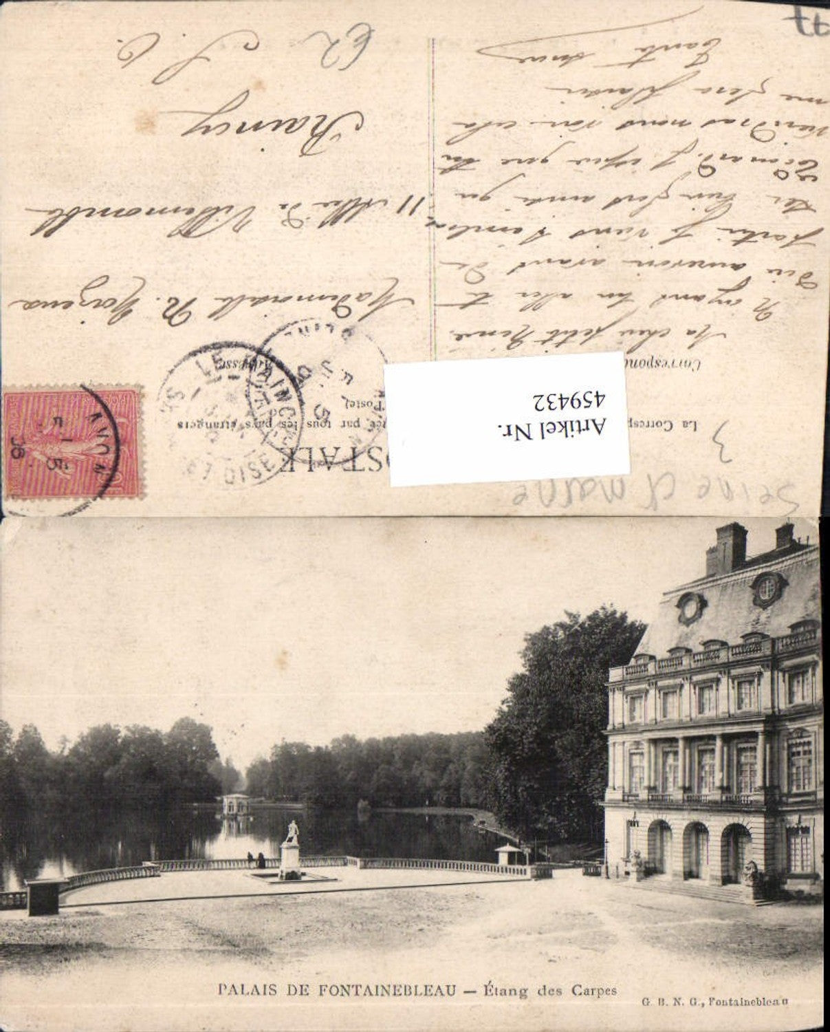 459432,Ile-de-France Seine-et-Marne Palais de Fontainebleau Etang des Carpes Schloss