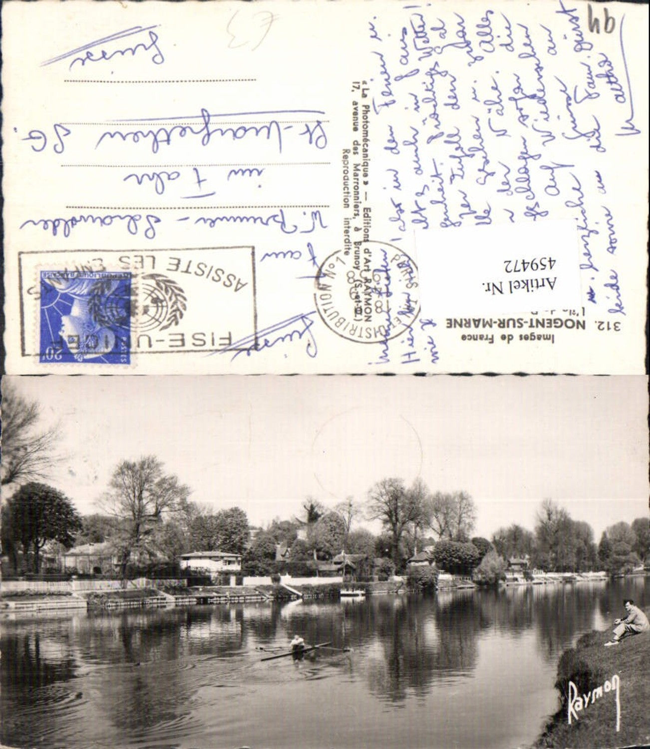 459472,Ile-de-France Val-de-Marne Nogent-sur-Marne Lile de Beaute Ruderboot Boot
