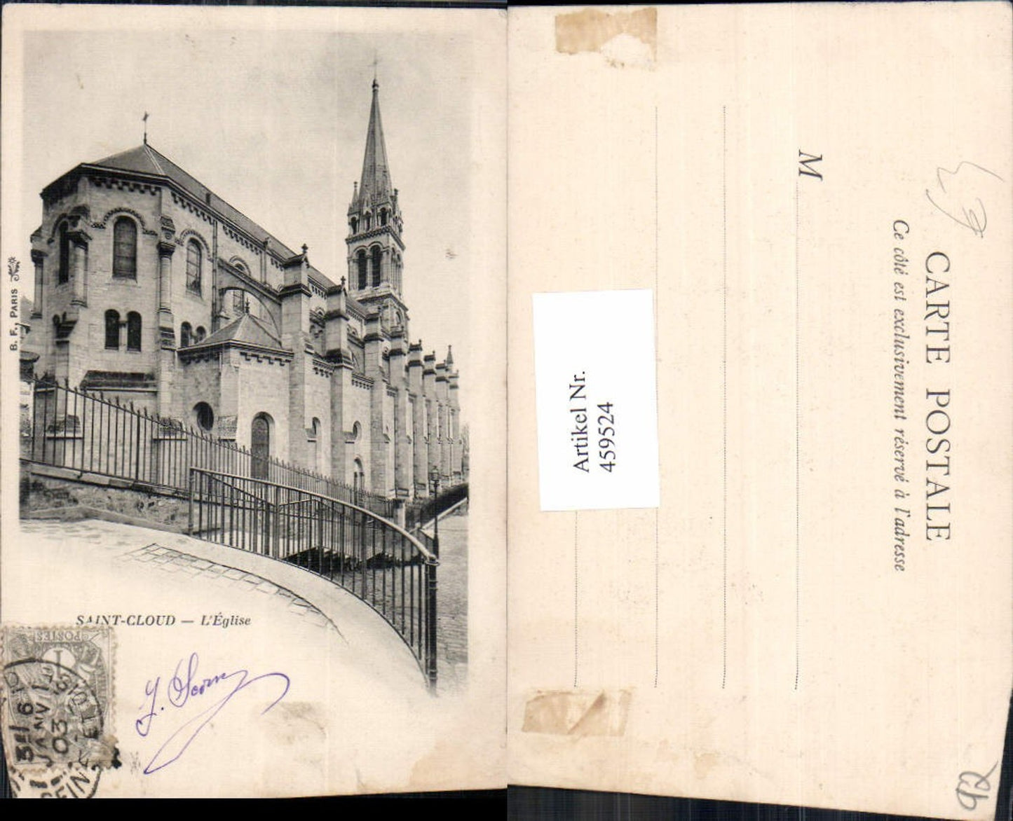 459524,Ile-de-France Hauts-de-Seine Saint-Cloud L Eglise Kirche
