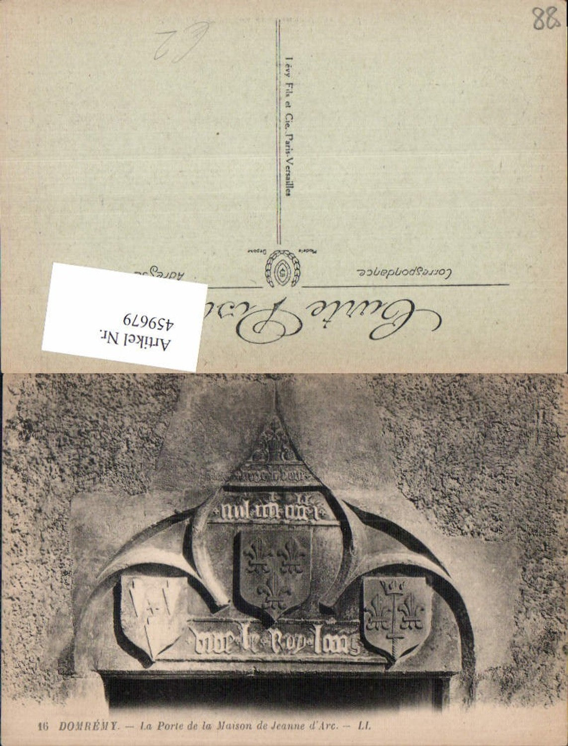 459679,Lothringen Vosges Domremy La Porte de la Maison de Jeanne d Arc Eingang