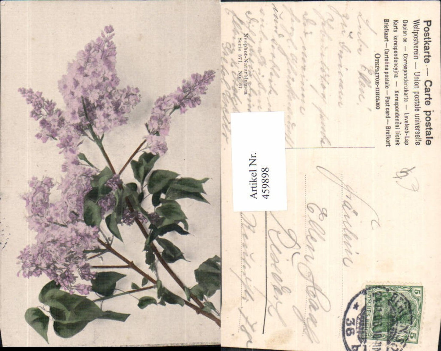 Alte Ansichtskarte – Old Postcard