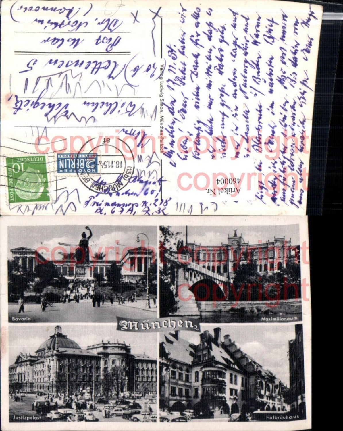 460004,München Bavaria Maximilianeum Hofbräuhaus Mehrbildkarte