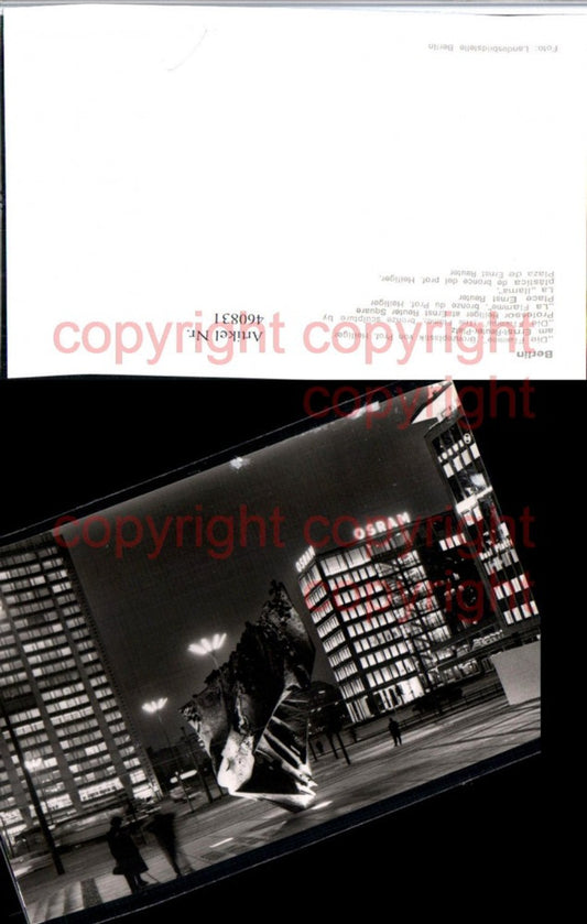 460831,Berlin Ernst-Reuter-Platz Flamme Bronzeplastik