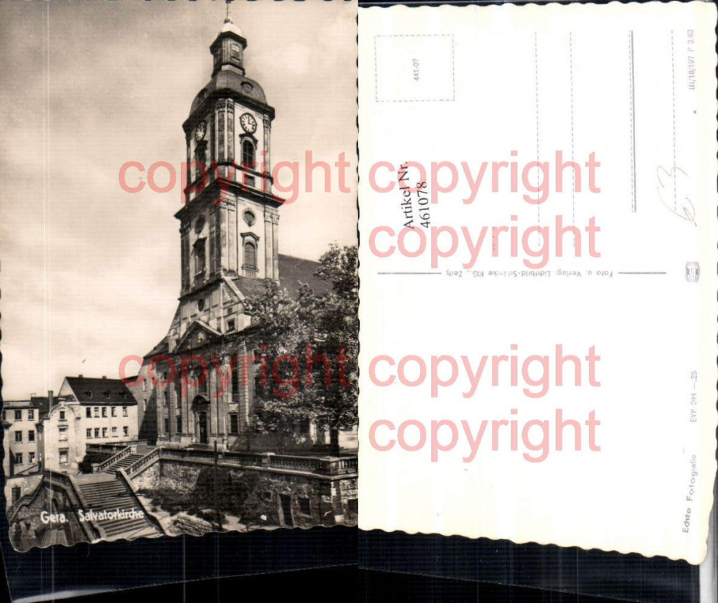 461078, Gera Salvator Church