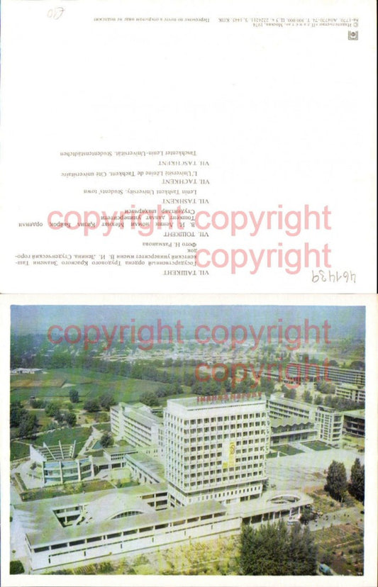 461439,Große AK Uzbekistan Usbekistan Taschkent Tashkent Lenin-Universität