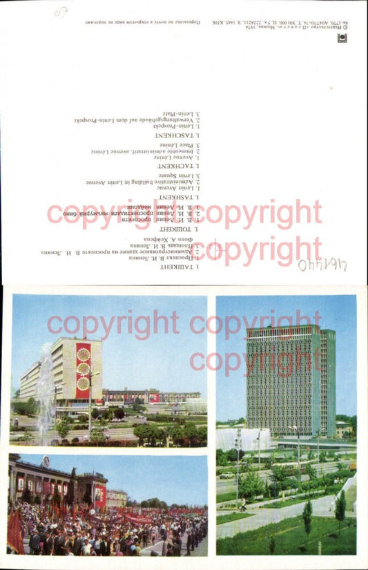 461440,Große AK Uzbekistan Usbekistan Taschkent Tashkent Mehrbildkarte