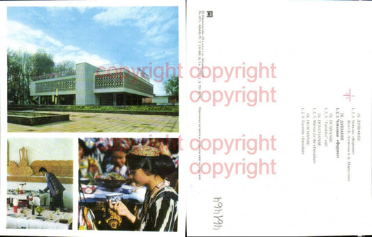 461464,Große AK Uzbekistan Usbekistan Duschanbe Dushanbe Teestube Farochat