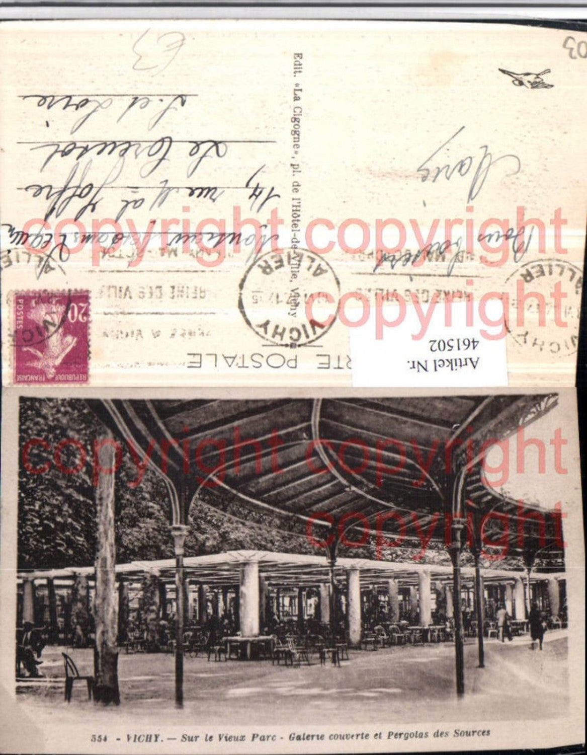 461502,Auvergne Allier Vichy Parc Galerie et Pergolas de Sources