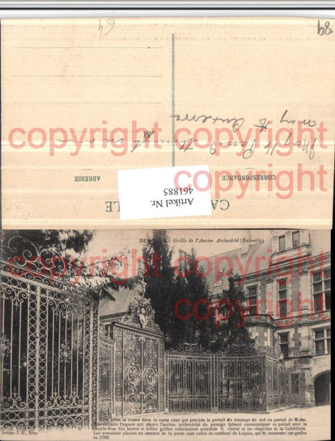 461885,Burgund Yonne Sens Grille Ancien Archeveche Gittertor