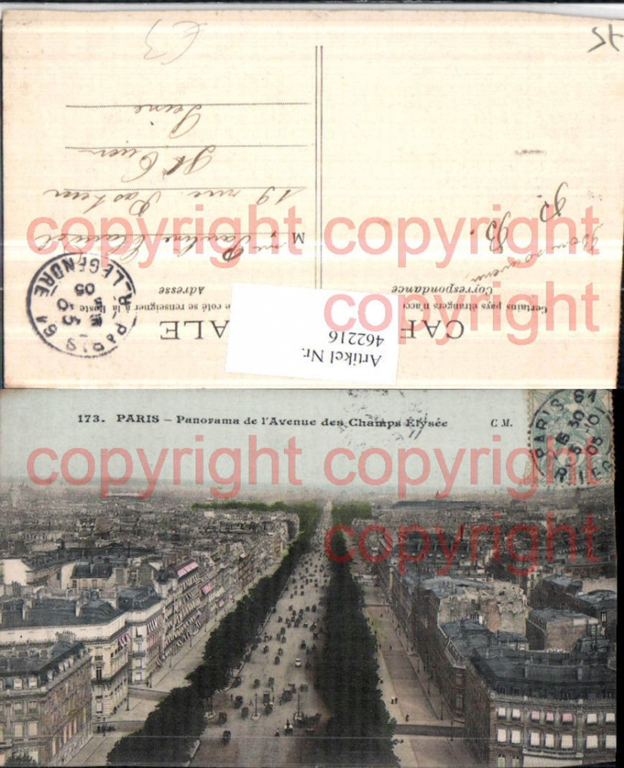 462216,Ile-de-France Paris Panorama Avenue Champs Elysee Straße