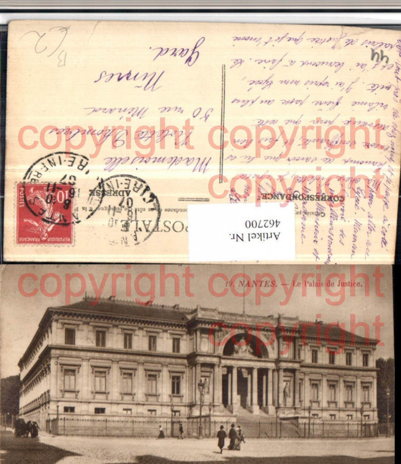 462700,Pays de la Loire Loire-Atlantique Nantes Palais Justice Justizpalast