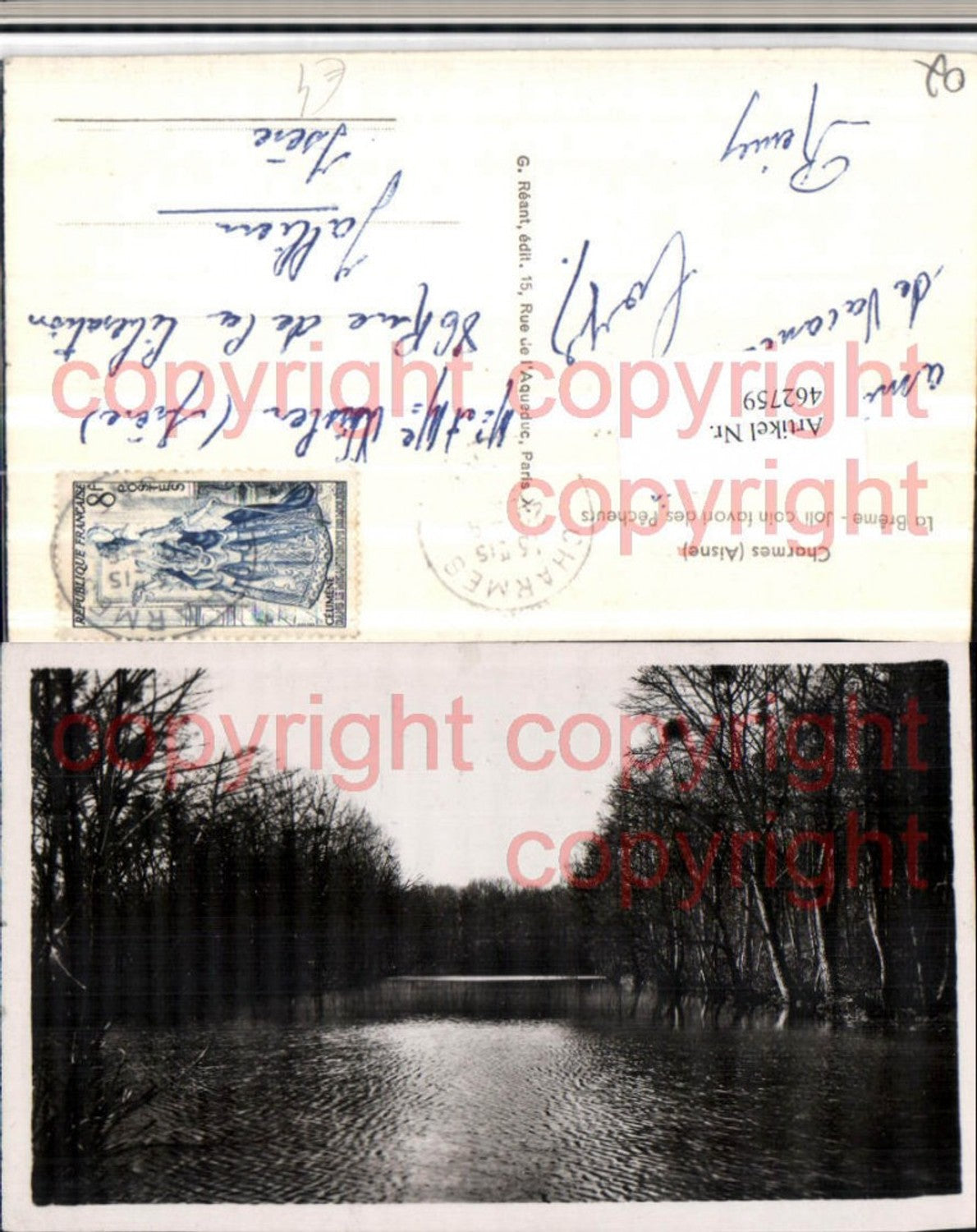 462759,Picardie Aisne Charmes La Breme Joli coin favori des Pecheurs Fluss