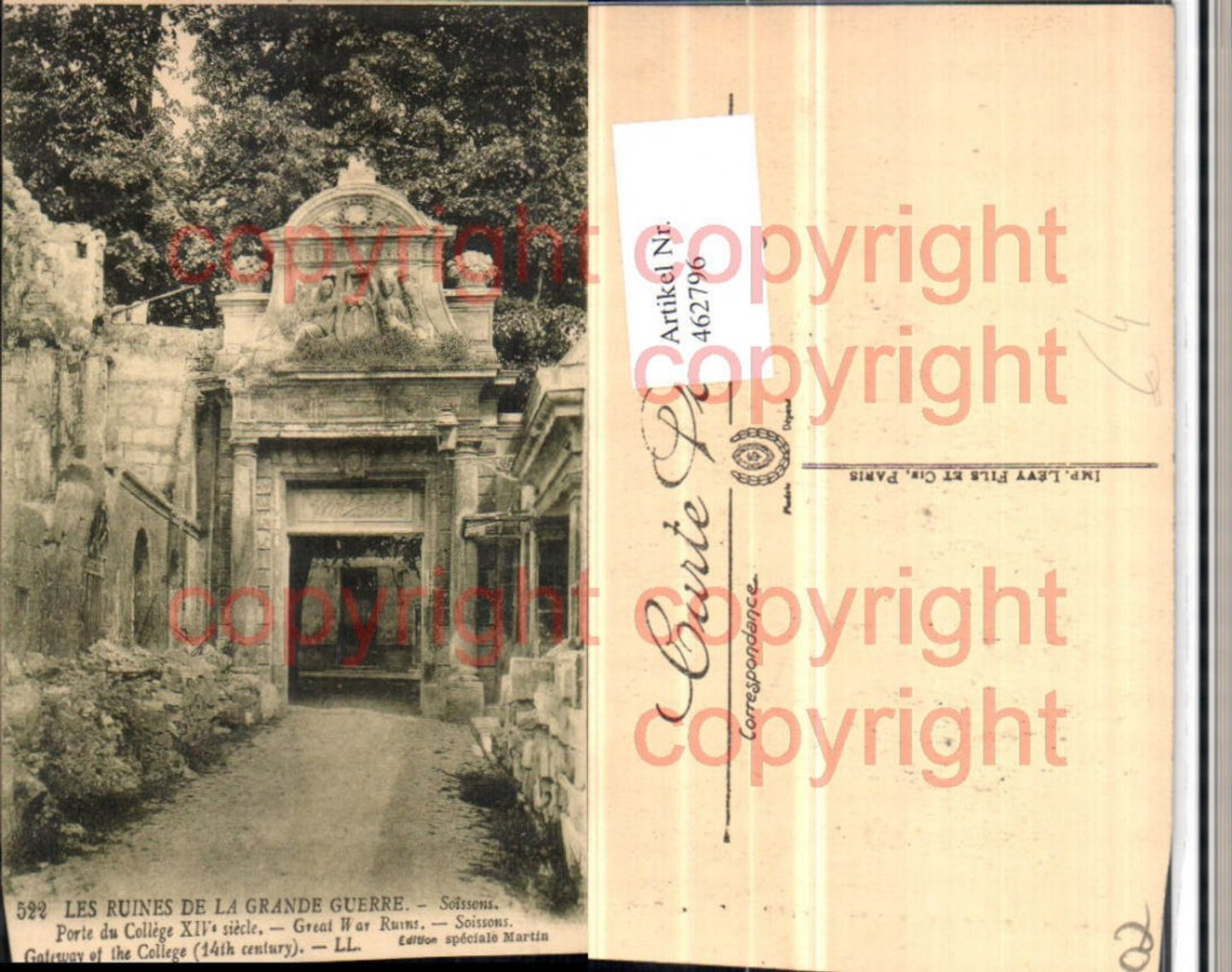 462796,Picardie Aisne Soissons Porte du College Portal Ruine