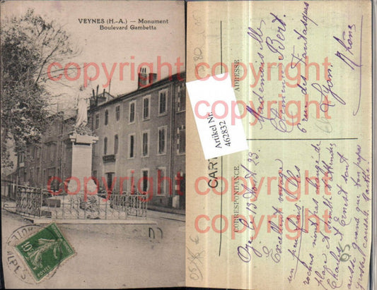 462832,Provence-Alpes-Cote-Azur Hautes-Alpes Veynes Monument Boulevard Gambetta