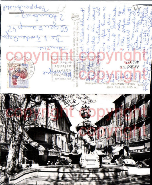 462933,Provence-Alpes-Cote-Azur Bouches-de-Rhone Aix-en-Provence Fontaine Pascal Brunnen