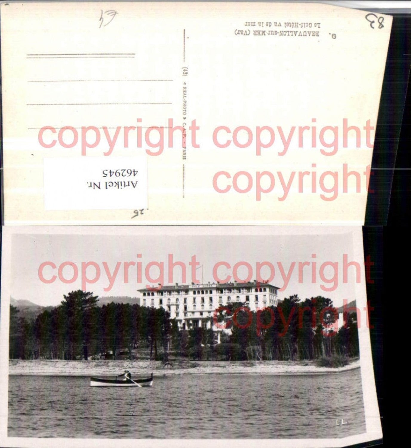 462945,Provence-Alpes-Cote-Azur Var Beauvallon-sur-Mer Golf-Hotel vue de la mer Ruderboot