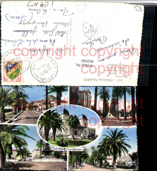 462949,Provence-Alpes-Cote-Azur Var Hyeres-les-Palmiers Casino Avenue Mehrbildkarte