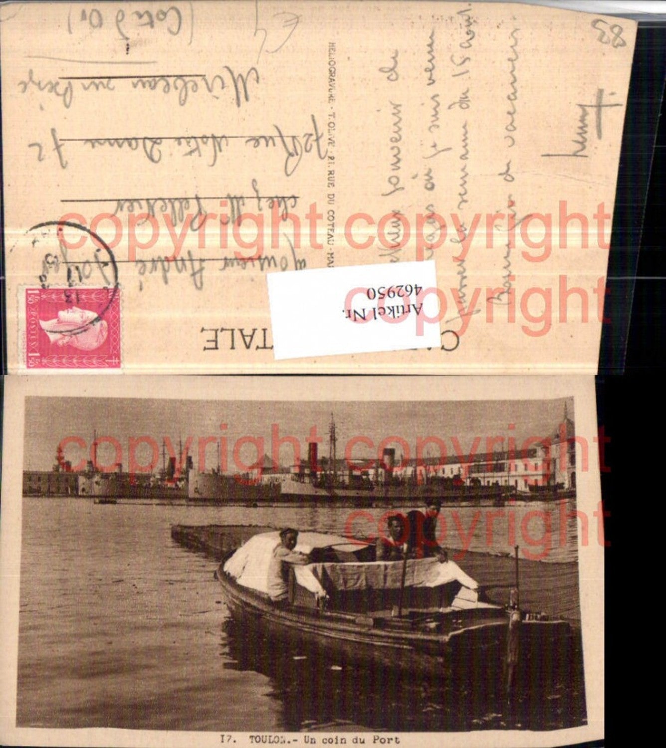 462950,Provence-Alpes-Cote-Azur Var Toulon Un coin du Port Hafen Dampfer Boot