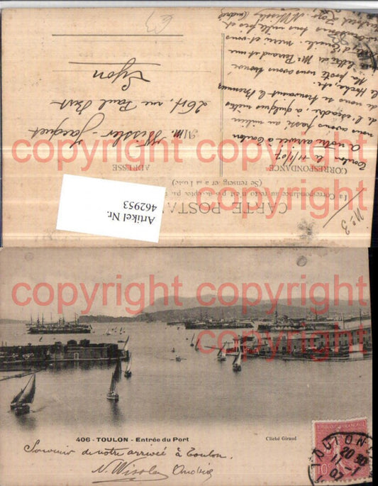 462953,Provence-Alpes-Cote-Azur Var Toulon Entree du Port Hafen Boote