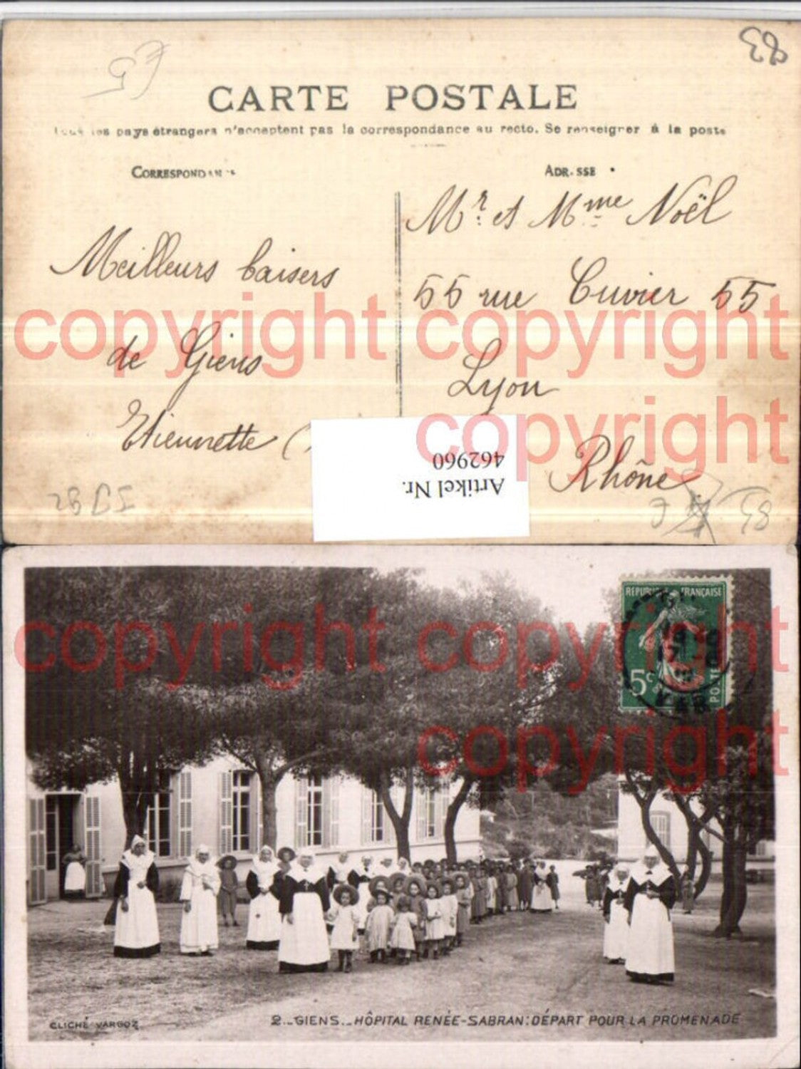 462960,Provence-Alpes-Cote-Azur Var Giens Hopital Renee-Sabran Pour la Promenade