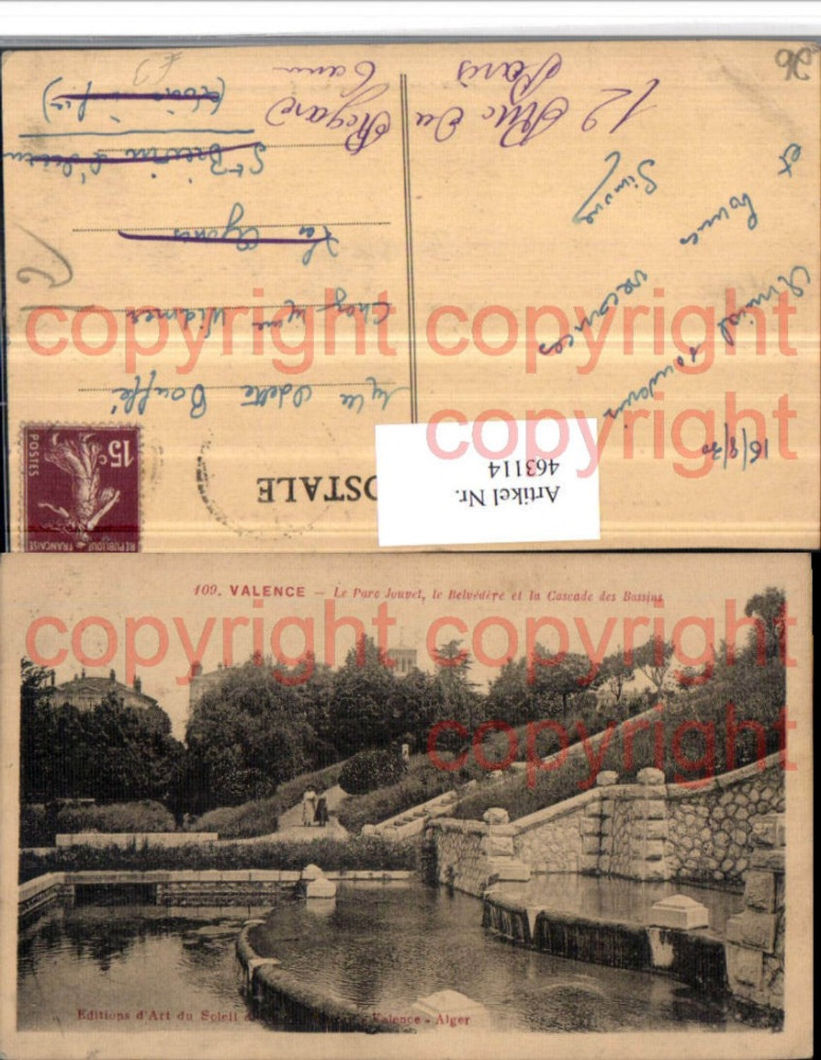 463114,Rhone-Alpes Drome Valence Parc Jouvet Belvedere et Cascade Bassins