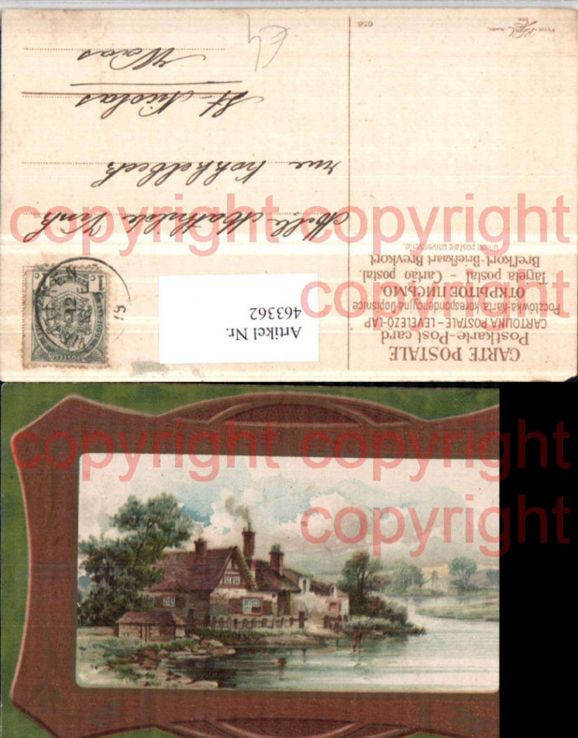 463362,Künstler AK Landschaft Haus Passepartout
