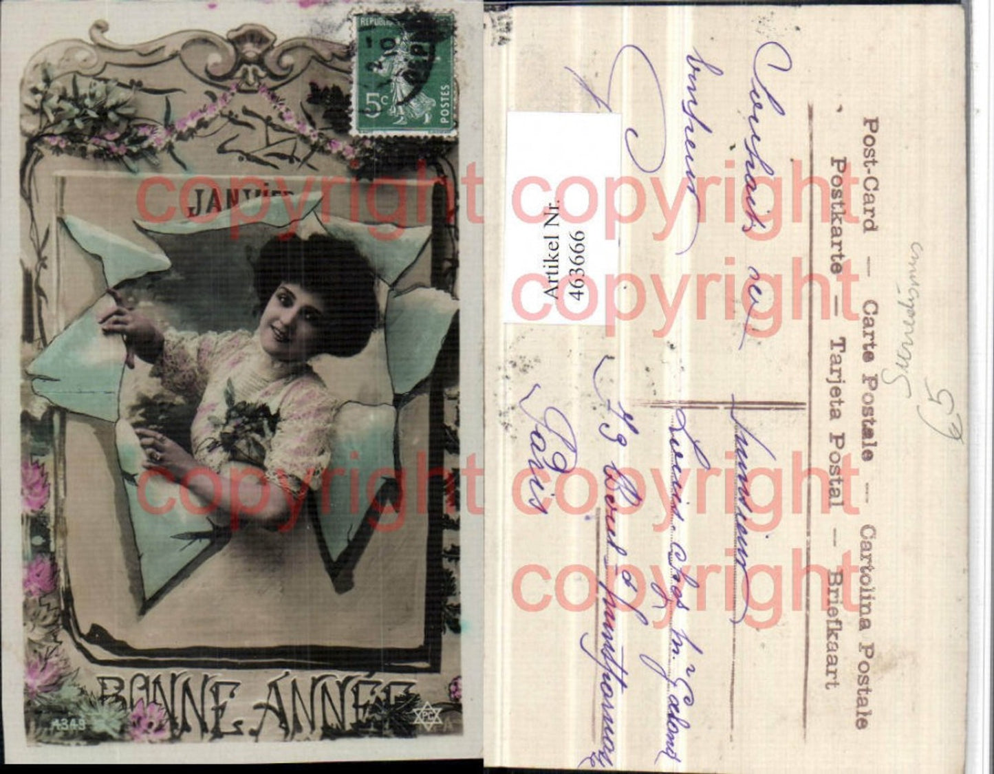 463666,Fotomontage Surrealismus Frau Zerrissenes Papier