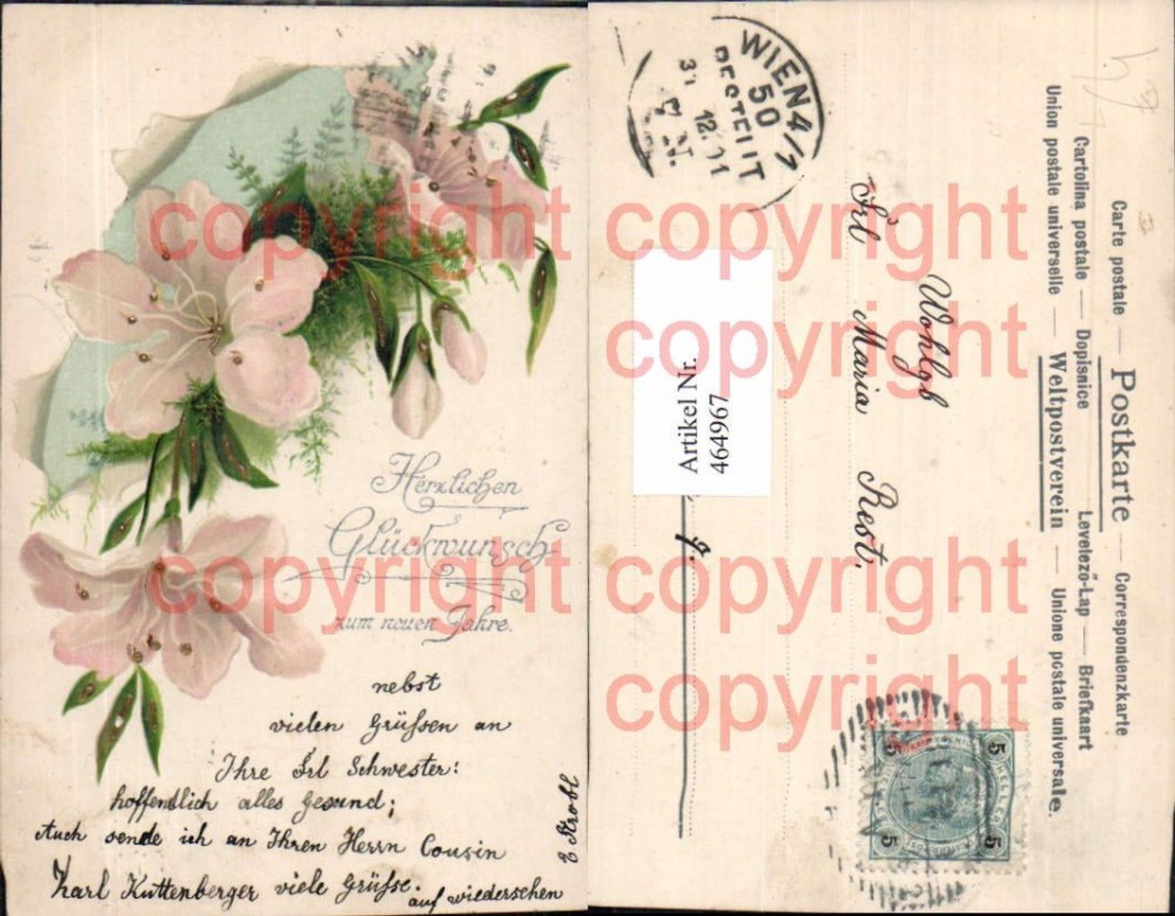Alte Ansichtskarte – Old Postcard