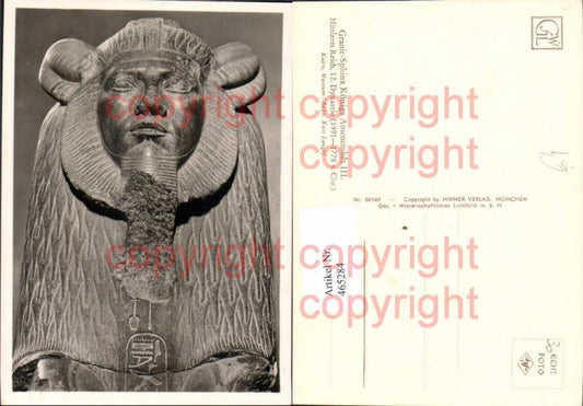 465284,Granit Sphinx Königs Amenemhet III Archäologie Ausgrabung