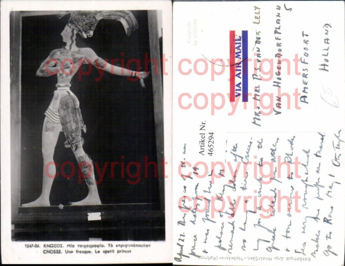 465294,Antike Cnosse Une fresque Le petit prince