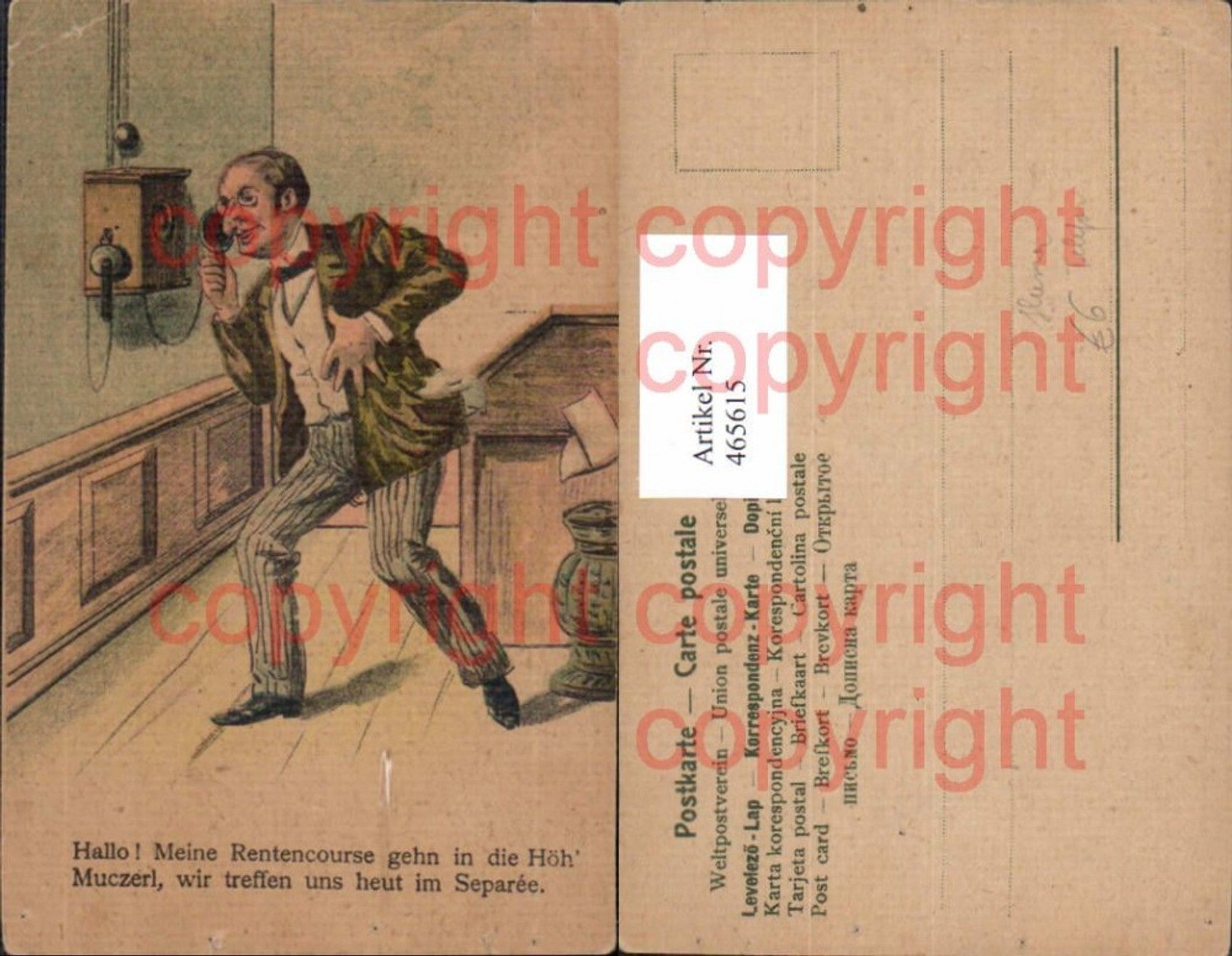 Alte Ansichtskarte – Old Postcard