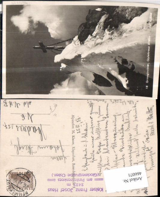 466071,Großglockner Gipfelkreuz b. Heiligenblut