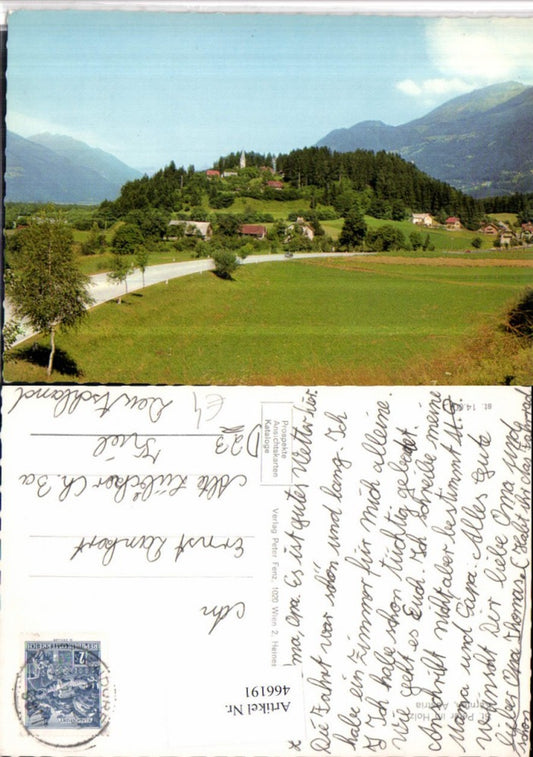 466191,St. Peter im Holz b. Lendorf im Drautal Kirche