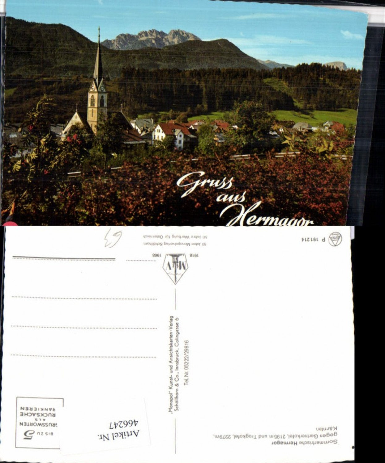 Alte Ansichtskarte – Old Postcard