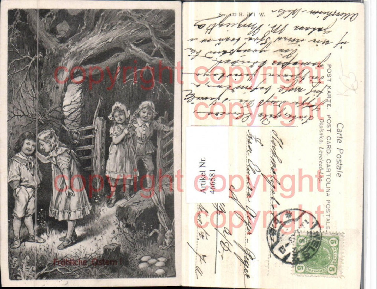 466581, Artist AK Easter Children Tree Rabbits