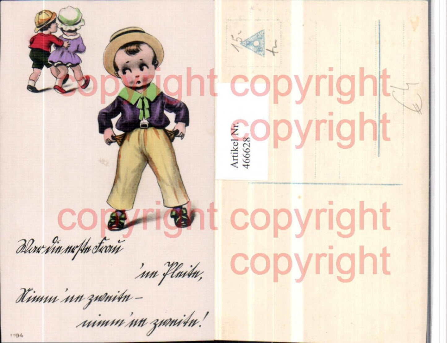466628, Artist AK Children's Hat Bags