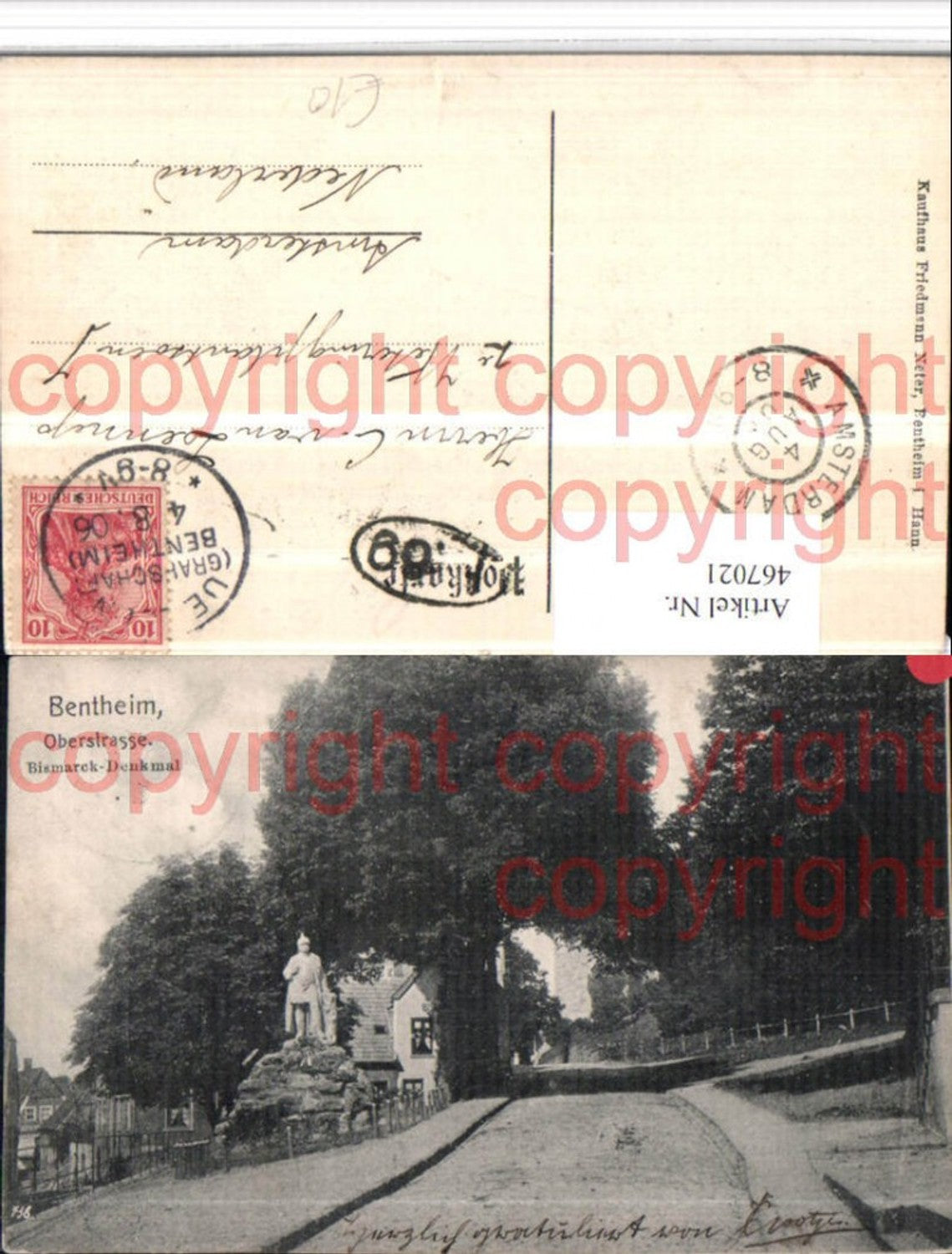 467021,Bentheim Oberstraße Bismarck-Denkmal