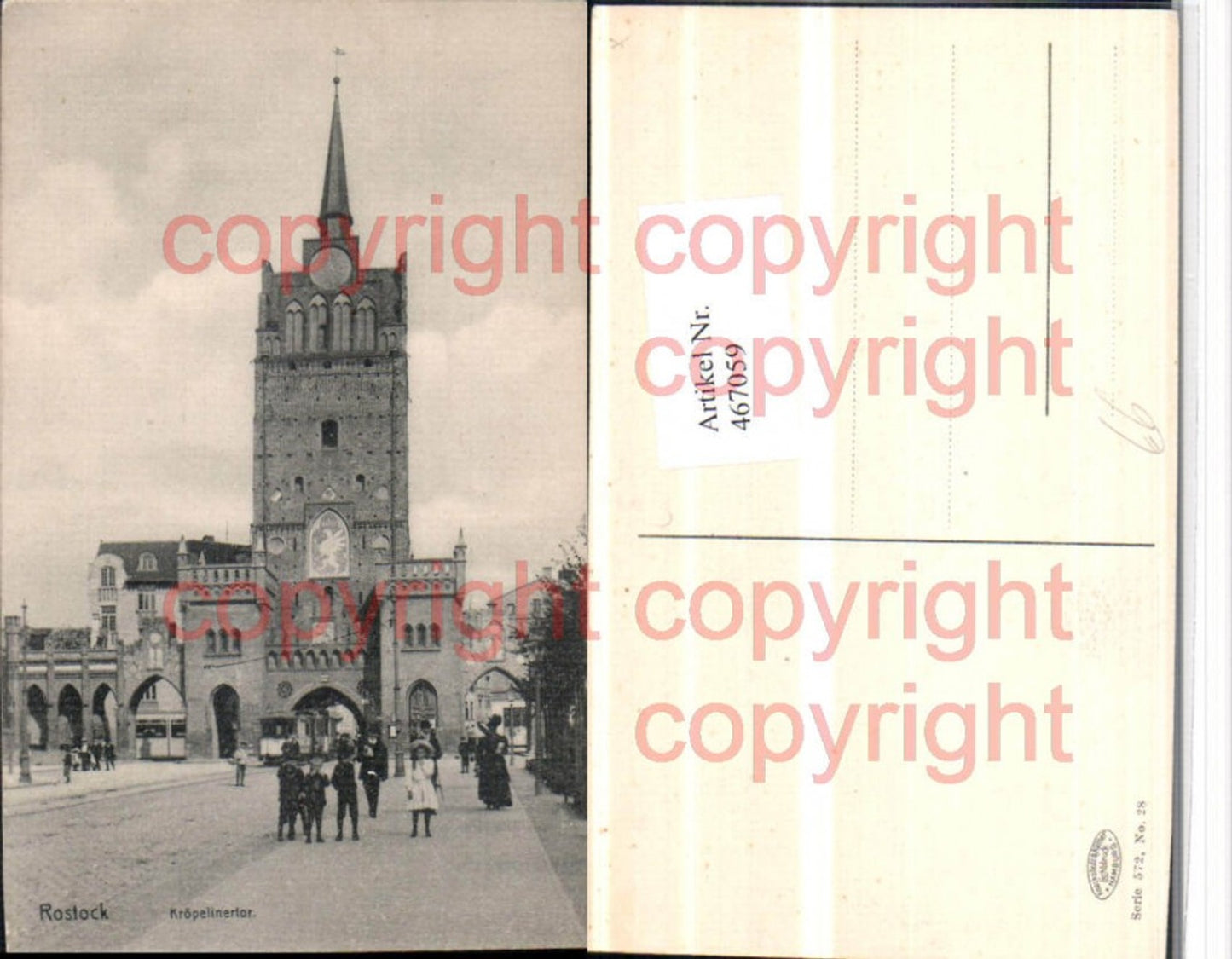 467059,Rostock Kröpelinertor Tor Turm Straßenansicht