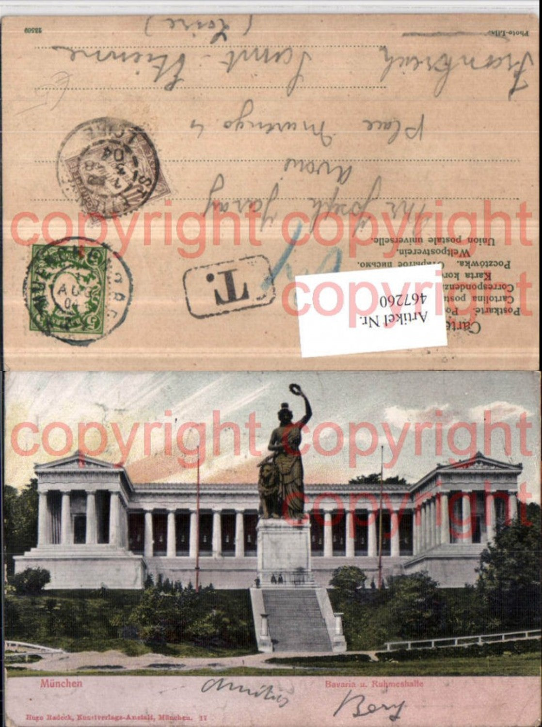 467260, Munich Bavaria Statue with Hall of Fame