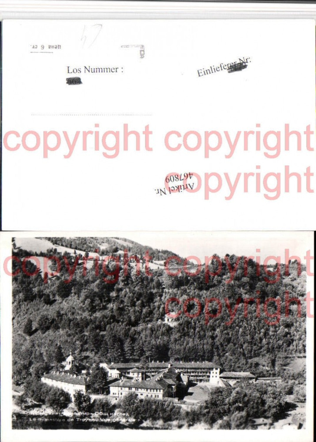 467809,Bulgaria Le monastere de Troyan Vue generale Kloster