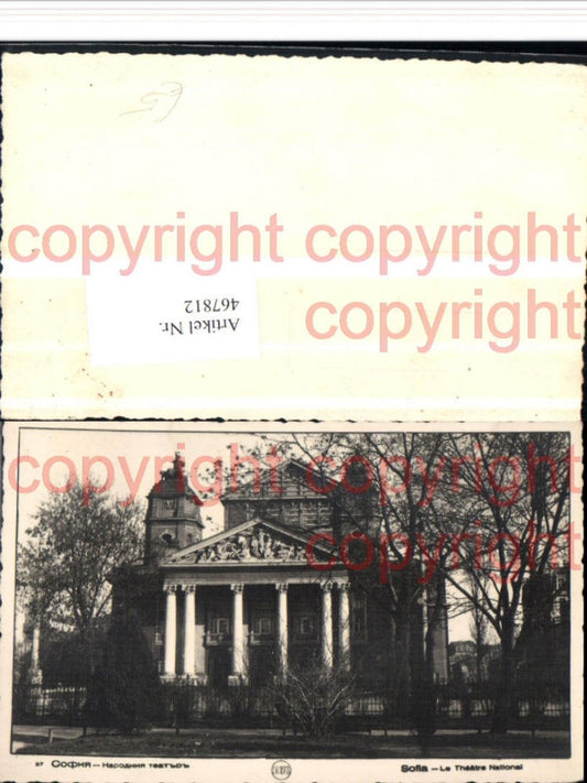 467812,Bulgaria Sofia Le Theatre National Theater Gebäude