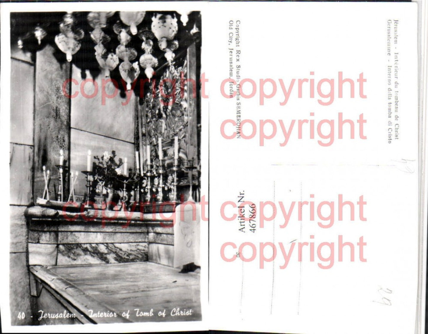 467866,Israel Jerusalem Interior of Tomb of Christ Grabmal