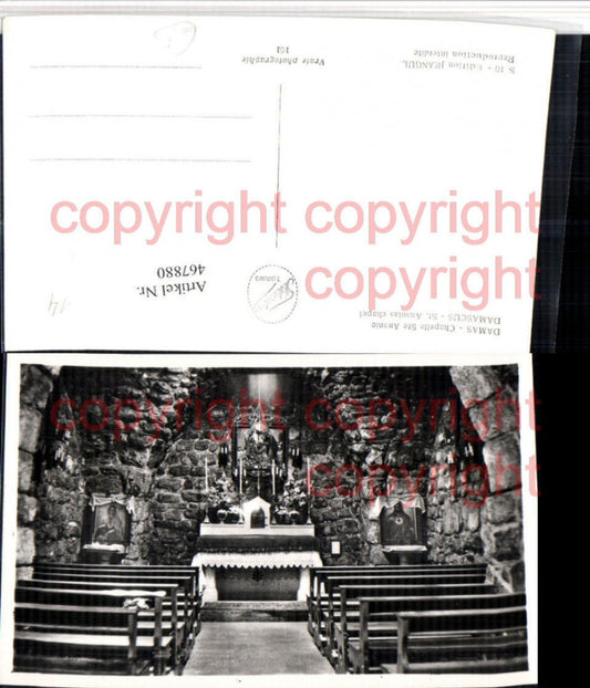 467880,Syria Damaskus Damas Chapelle Ste Annie Kapelle
