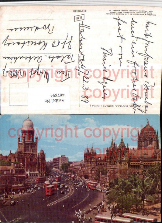 467894,India Bombay Mumbai Victoria Terminus Straße
