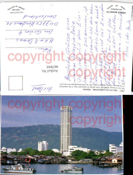 467895,Malaysia Georgetown Teilansicht Hochhaus Boote