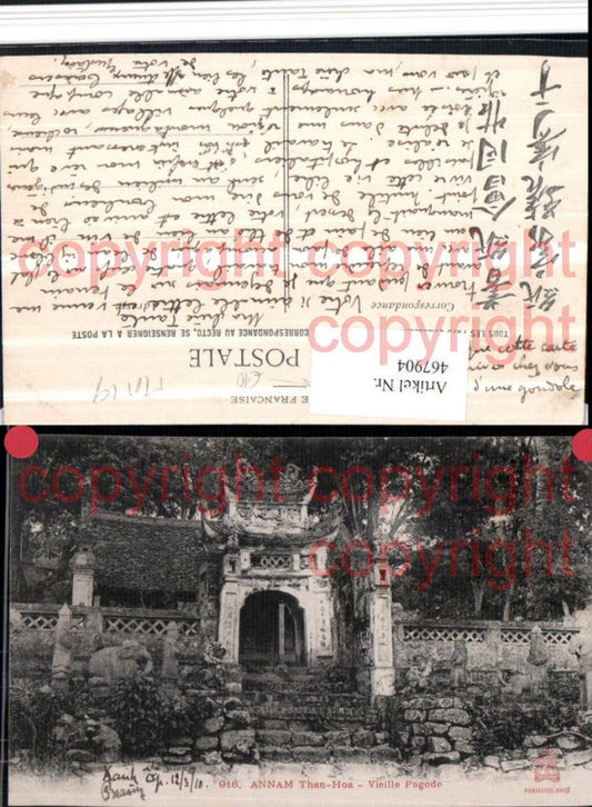 467904,Vietnam Annam Than-Hoa Vieille Pagode