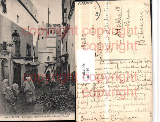 467919,Algeria Alger Algier Casbah Mosquee Sidi M'hamed Chereif Gasse