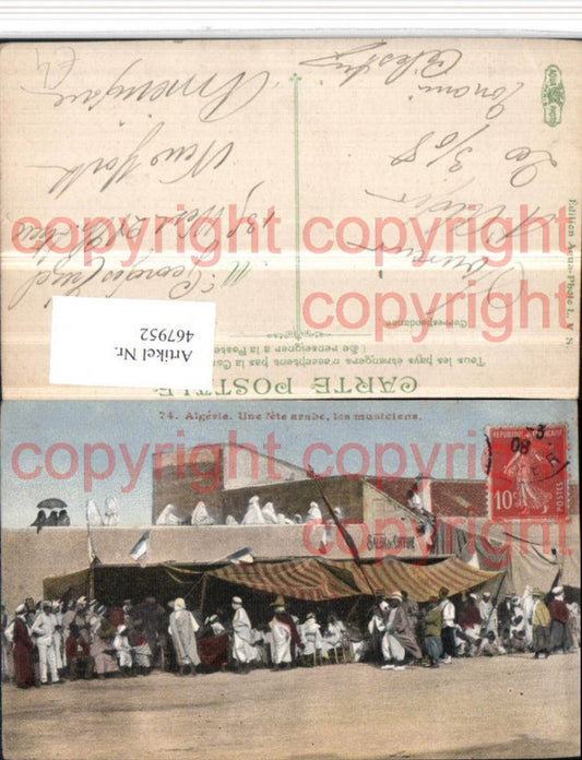 467952,Algeria Algerie Une fete arabe musiciens Volkstypen